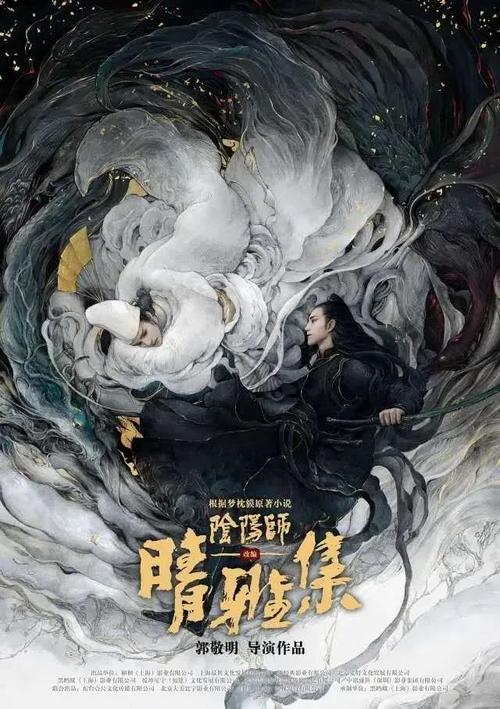 制作日本东京神学大学文凭毕业证
